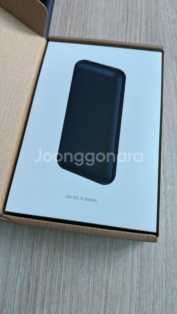 zmi 보조배터리 20000--1