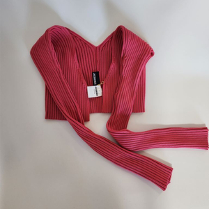 자끄뮈스 니트 탑 가디건