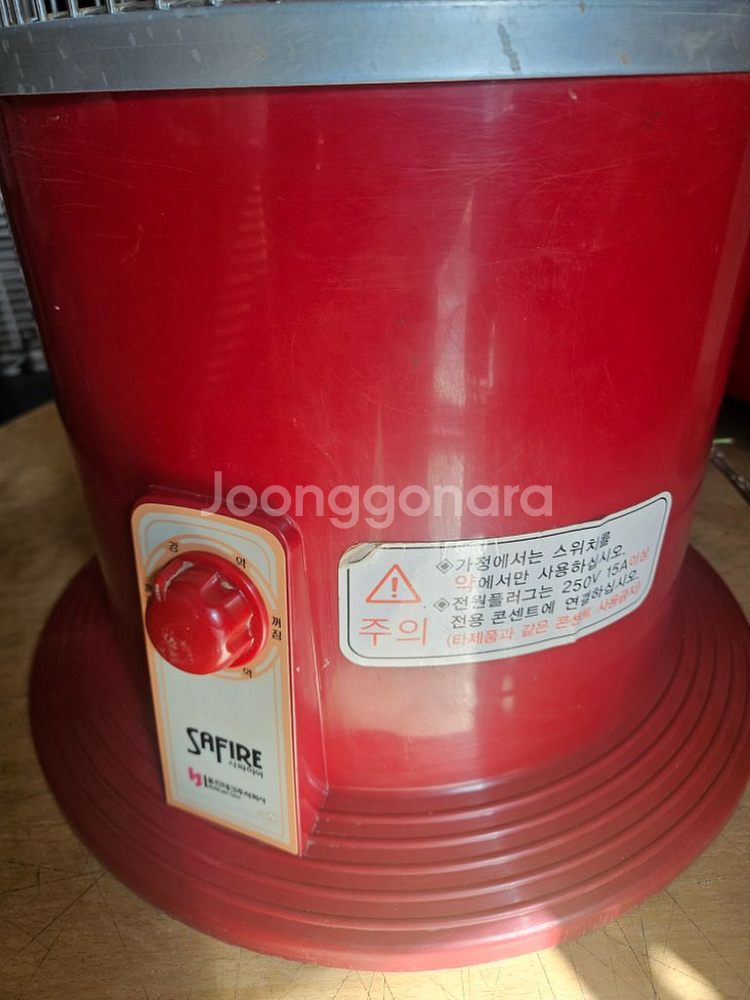 전기온풍기 히터난로 열풍기 대형전기난로 2.8 kw--5