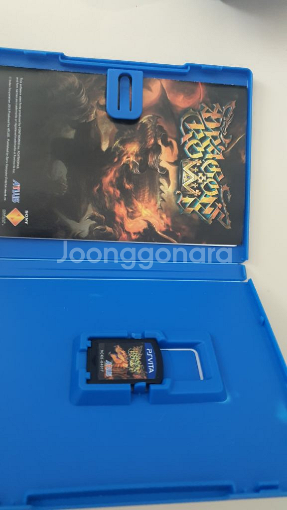 PSVITA 2세대 화이트--2