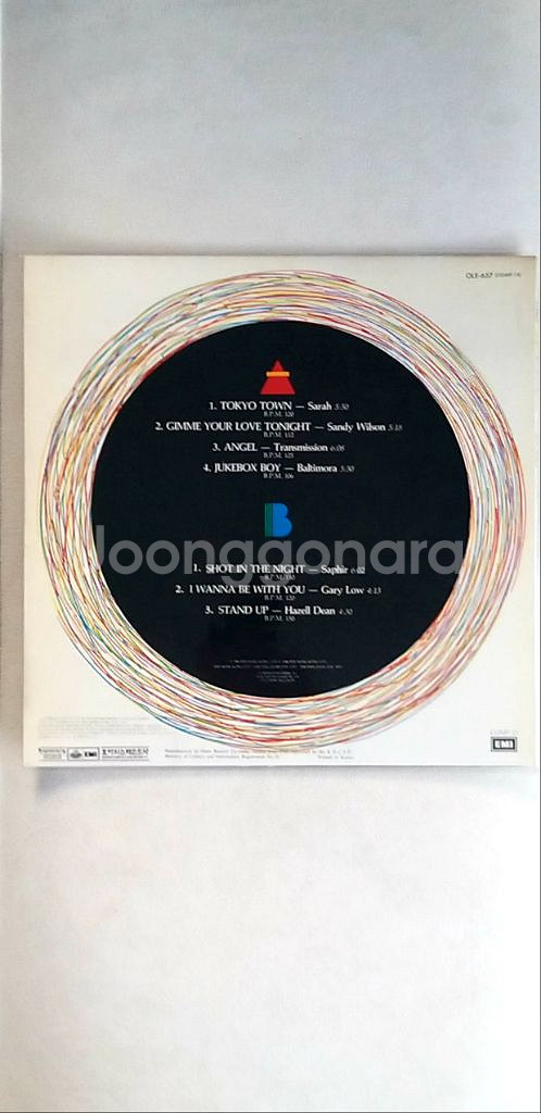 [LP] BOAT MUSIC 바이닐 (87년/오아시스)--1