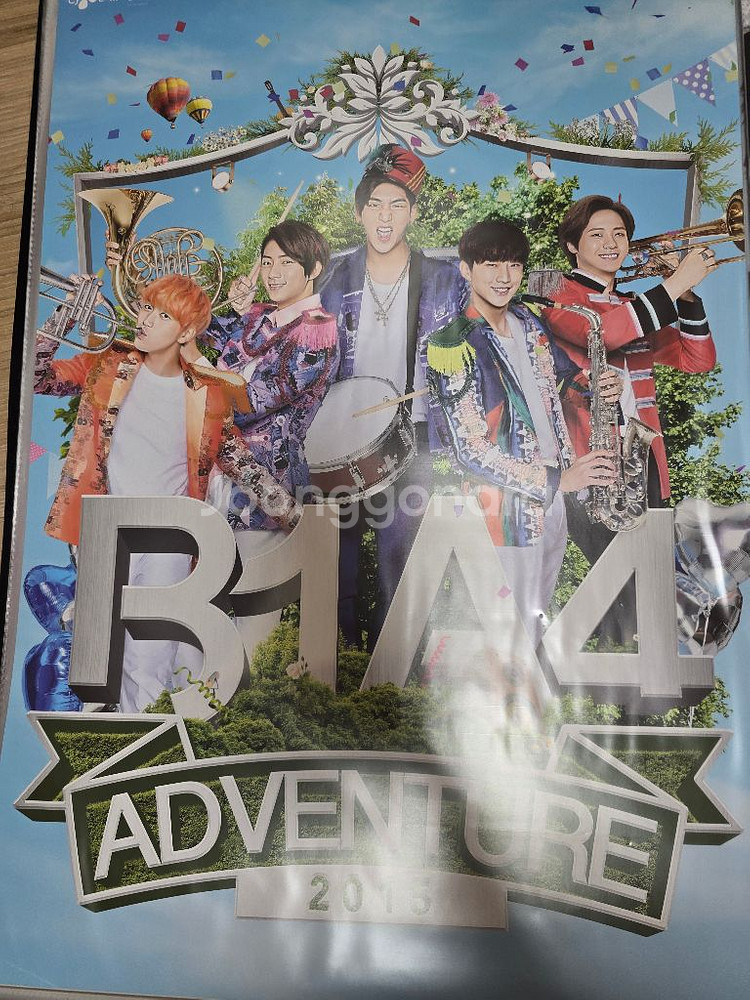 B1a4 2015 Adventure 콘서트 포스터 세트--5