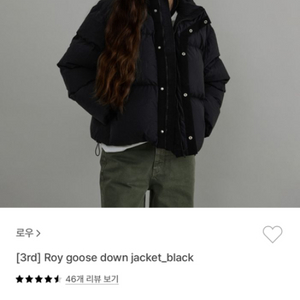 LEAU 로우 Roy goose down jacket