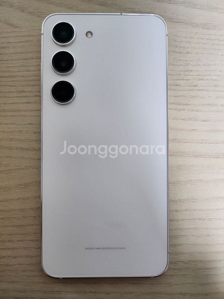 갤럭시 s23 256 자급제--1