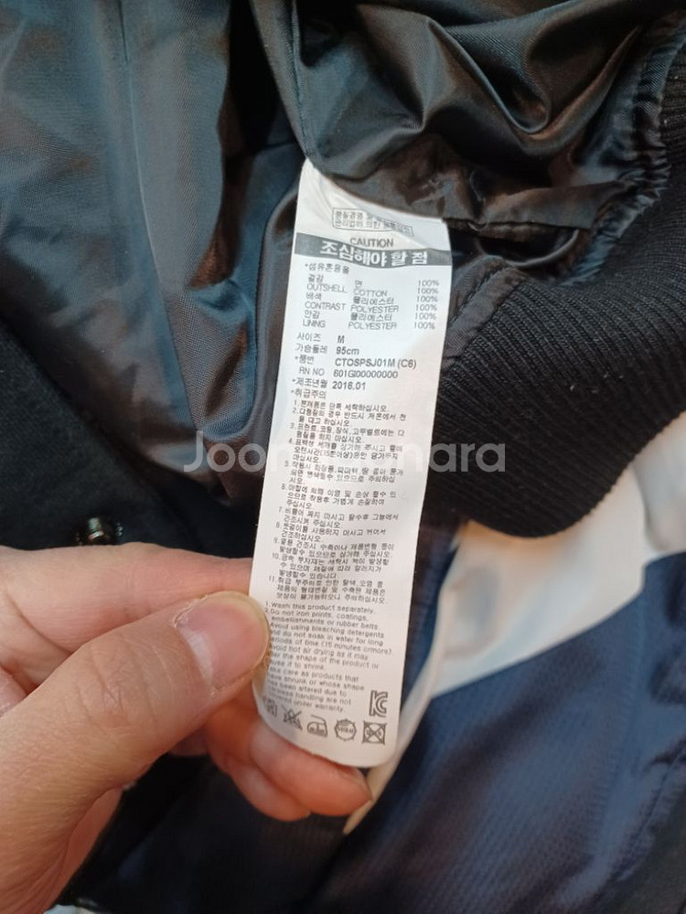 크리틱 로고 스타디움 바시티자켓 M--2