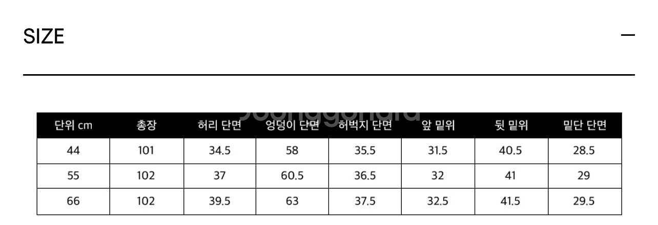 넘버프로젝트 트위드 트랙팬츠55--6