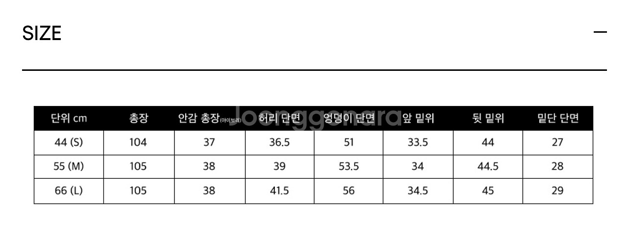 넘버프로젝트 새틴 와이드 레그 카고팬츠55--4