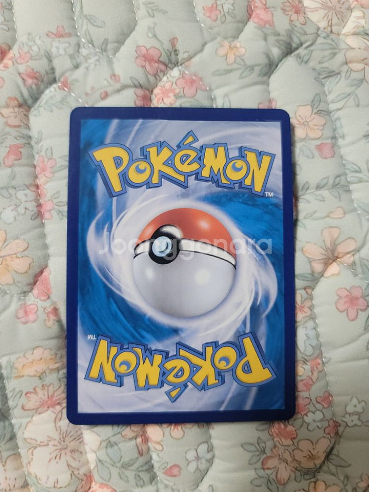 포켓몬카드 제라오라 vstar sar--1