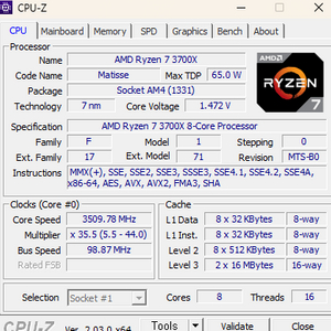 3700x 본체 팝니다.