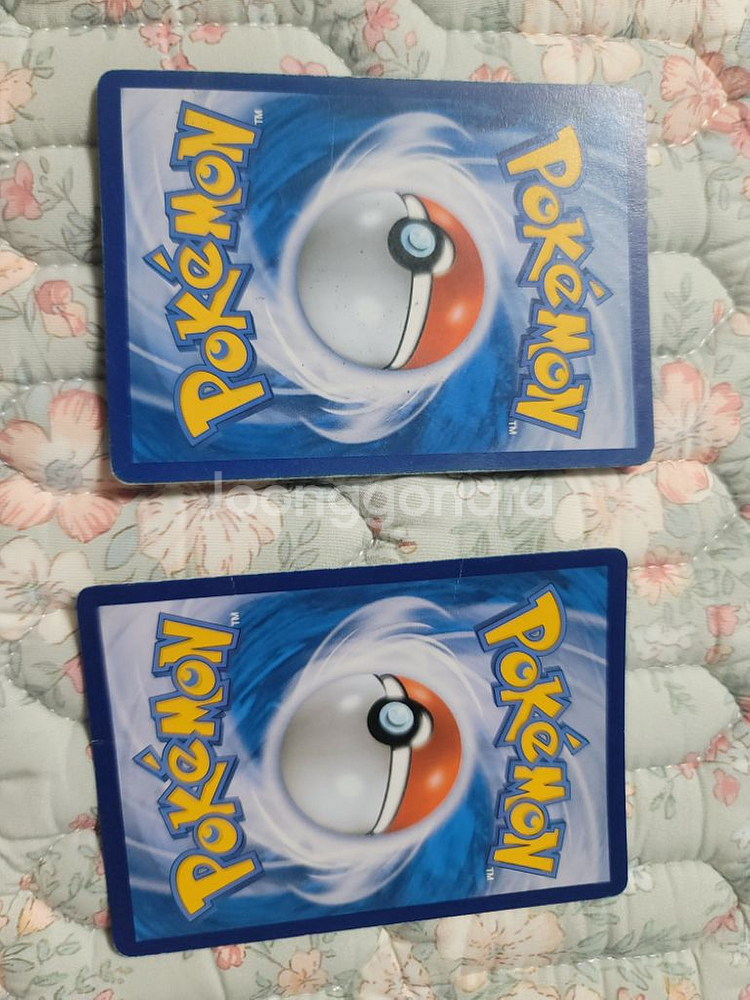 포켓몬카드 찬란한 개굴닌자, 개굴닌자ex--1