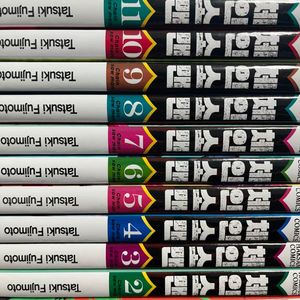 체인소맨 1-12권