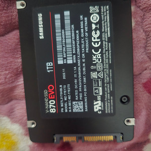 삼성 ssd 1t 870 evo 팝니다 sata