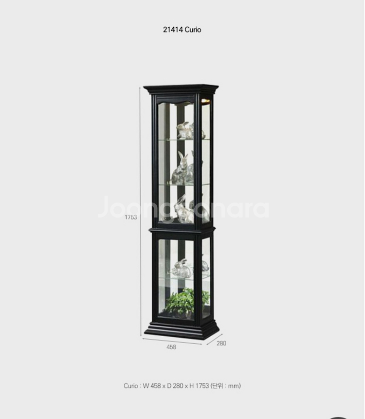 미라지 가구 수납장 판매합니다--4