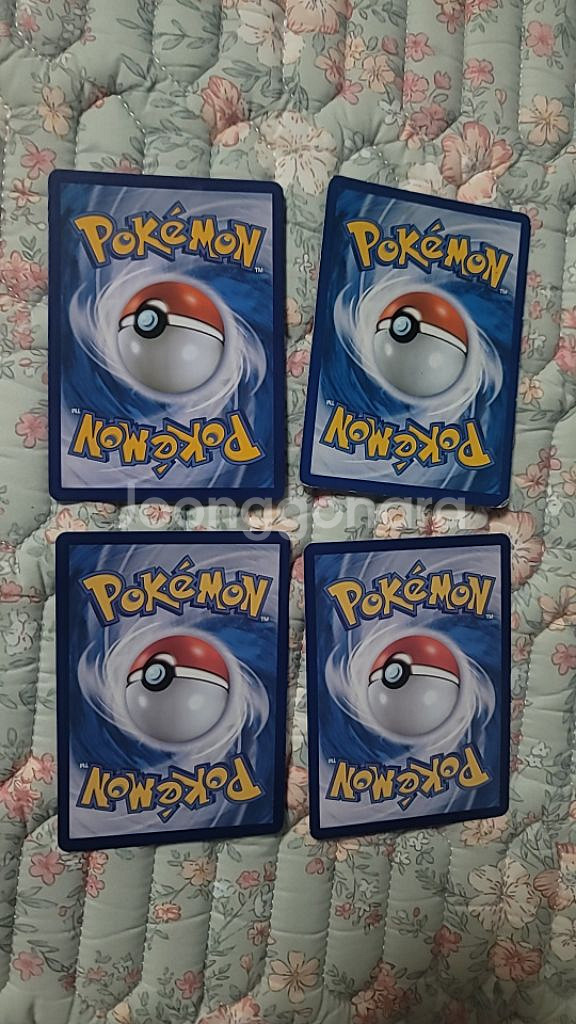 포켓몬 카드 다태우지네 카푸브루루 음번 눈여아--1