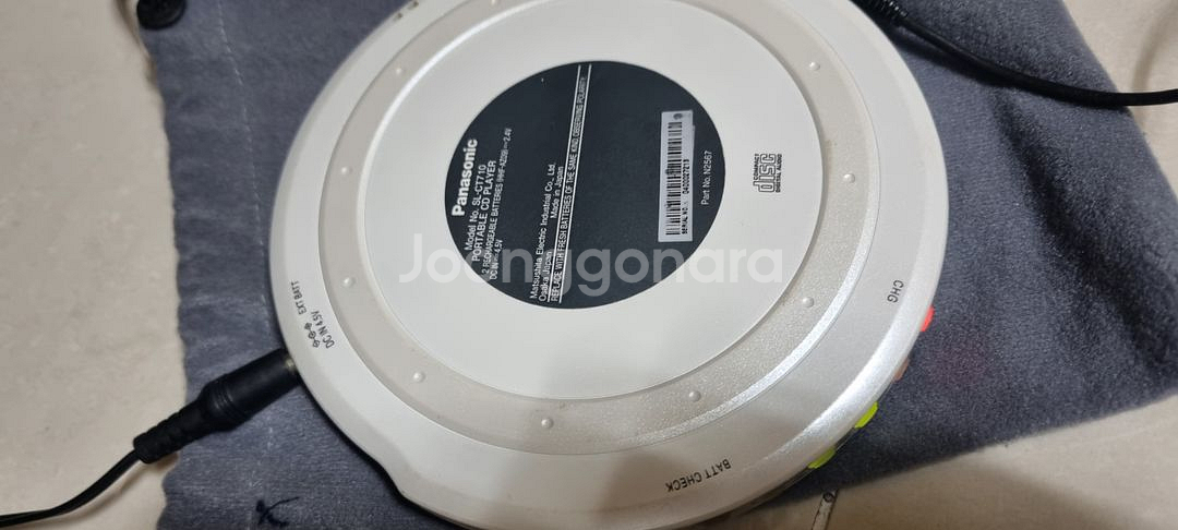 파라소닉 포터블 CD플레이어 sl-ct710--5