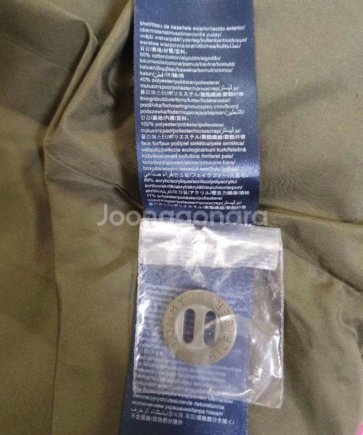 타미힐피거 키즈 패딩 16세--4