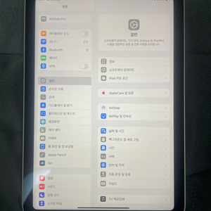 아이패드 미니6 스타라이트 64gb 팝니다