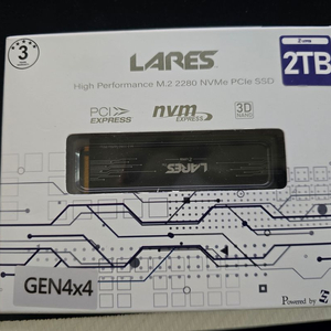 Lares JPS850 2TB SSD 판매합니다