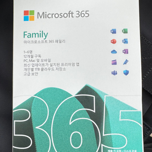 마이크로소프트 Office 365 family 1년