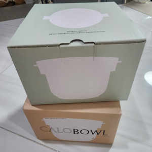 칼로밥 칼로볼 CALO BOWL 2개 세트