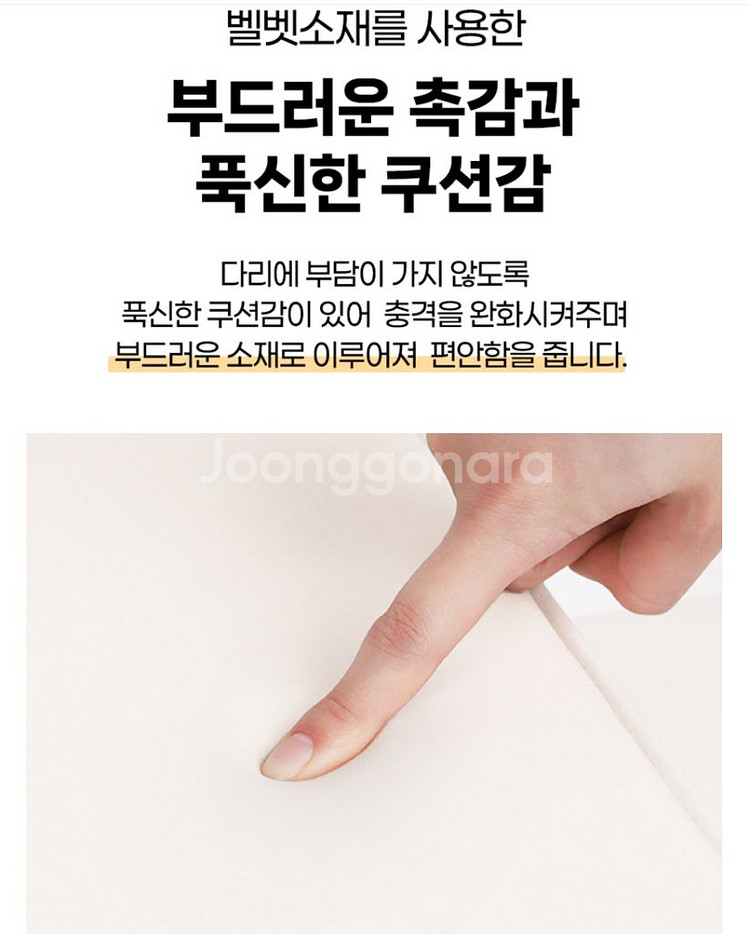 [마이티펫] 강아지 수납형 3단 계단 (슬개골 탈구 예--2