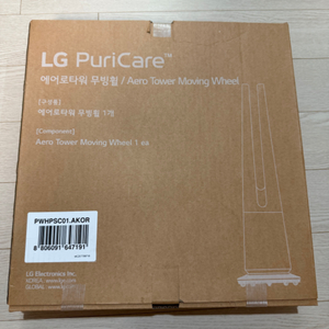 LG PuriCare 에어로타워 무빙휠 PWHPSC01