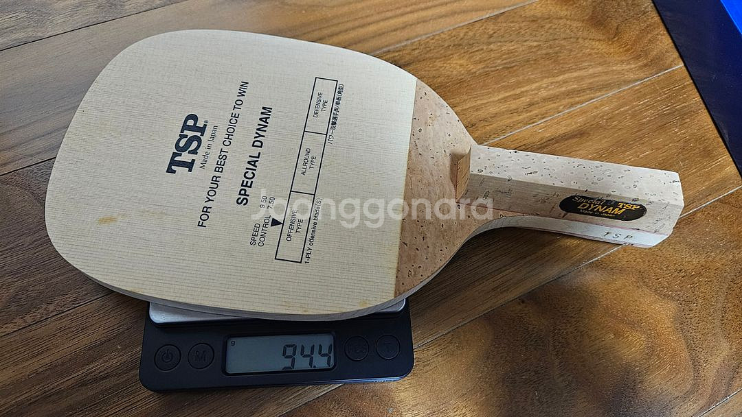 (새상품)94.4g TSP 다이남스페셜 초기형 펜홀더--6