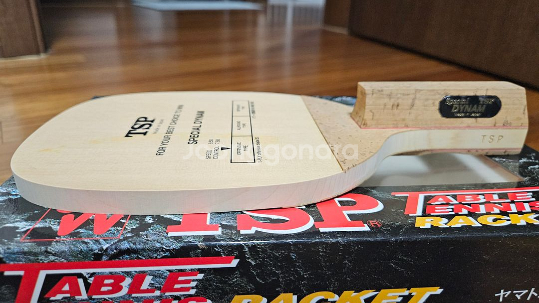(새상품)94.8g TSP 다이남스페셜 초기형 펜홀더--1