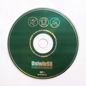 uniwin98 유니윈 고전pc cd