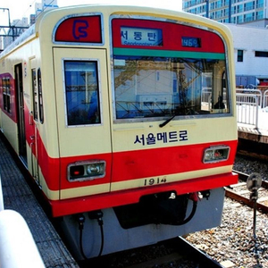 레일플래닛 전개도 교환