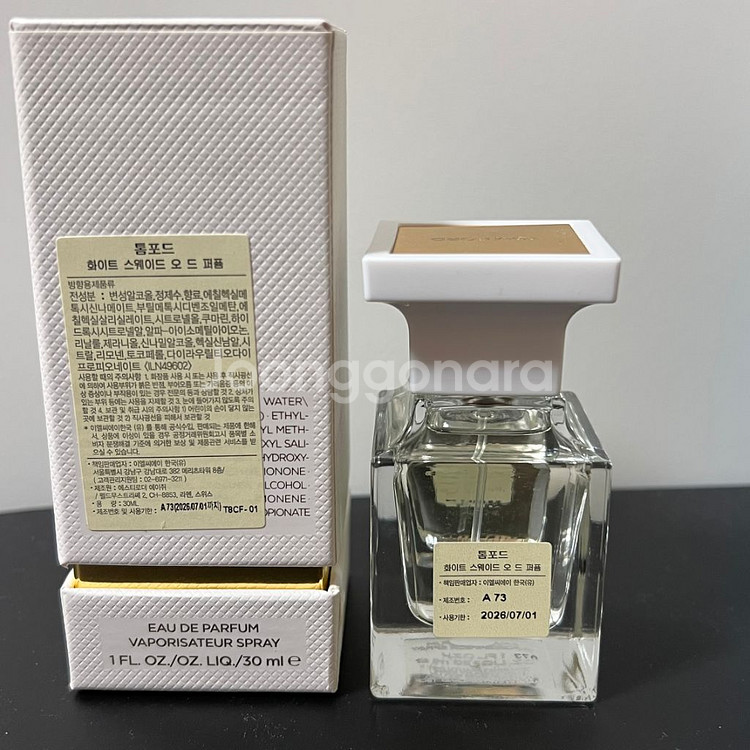 (국문택) 톰 포드 화이트 스웨이드 30ml--1