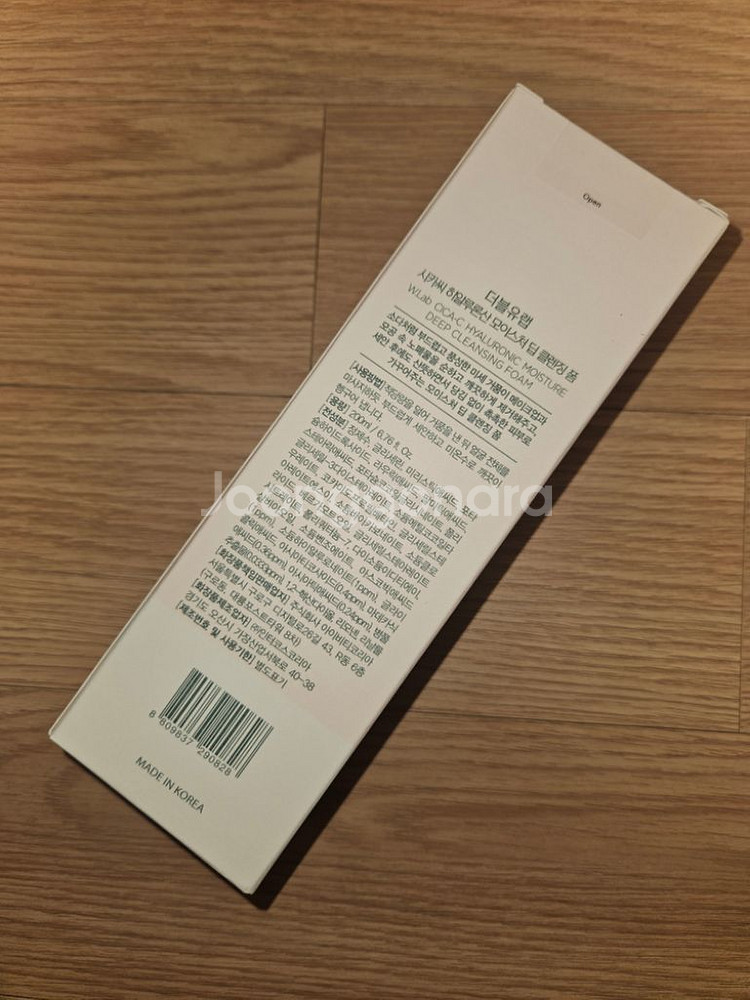 (반택포)더블유랩 시카씨 모이스처 딥 클렌징폼 200g--2