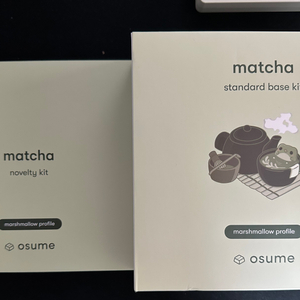 오스메 마차 (Osume matcha) Novelty