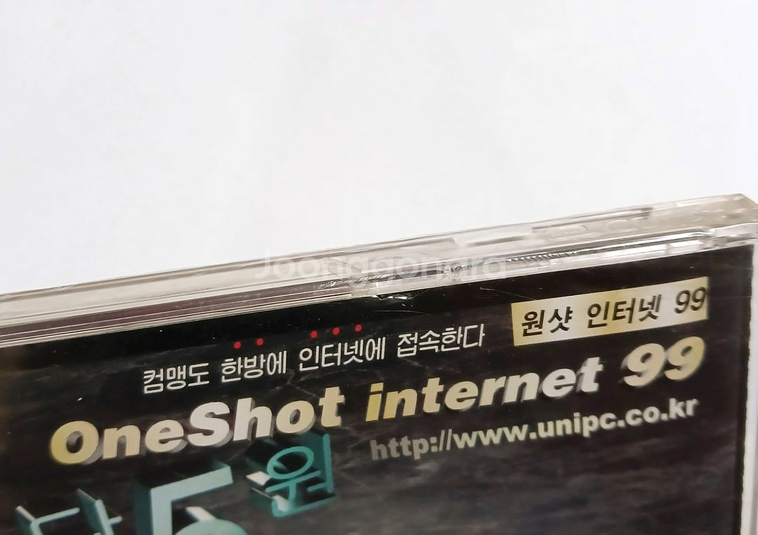 pcline부록 2cd 이것이미국영어다 외 고전pccd--4