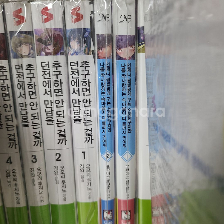 초판 미개봉 라노벨 세트--1