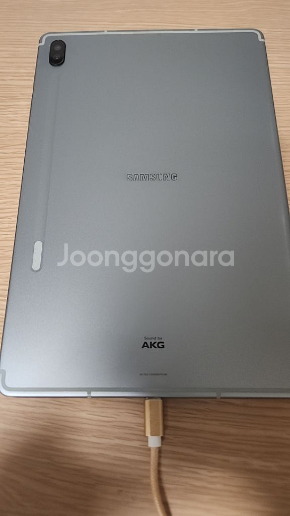 갤럭시탭 s6 wifi--1