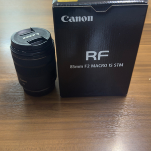 rf 85mm f2 macro is stm 판매합니다