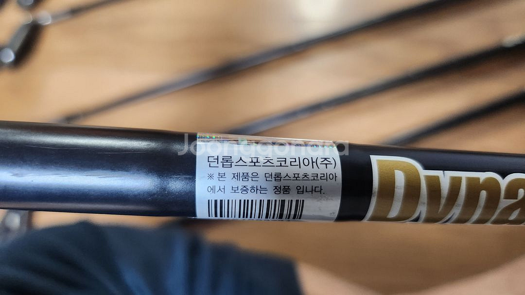 스릭슨 ZX5 MK2 블랙에디션 아이언--3