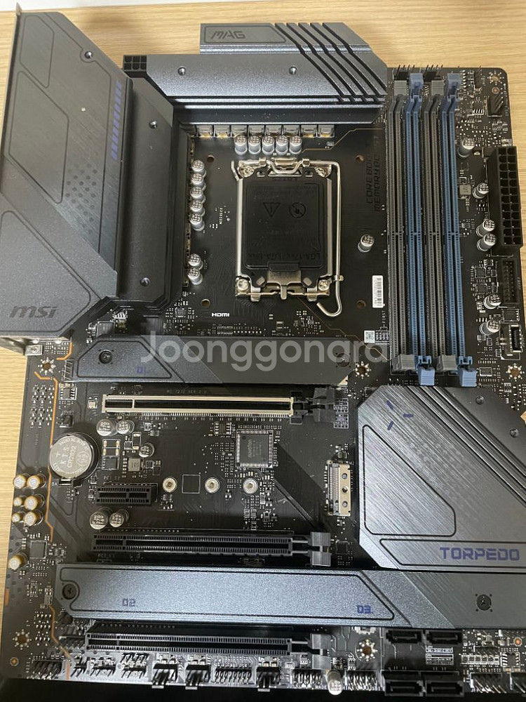 msi mag z690 torpedo--0