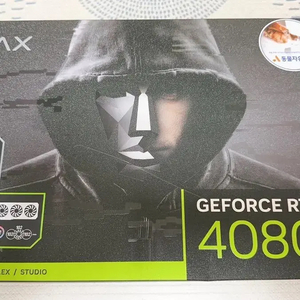 갤럭시 RTX 4080 그래픽카드