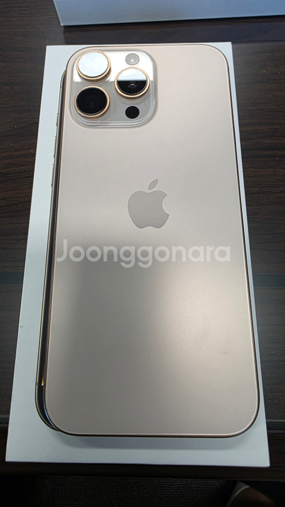 아이폰16프로맥스 512 데저트--9