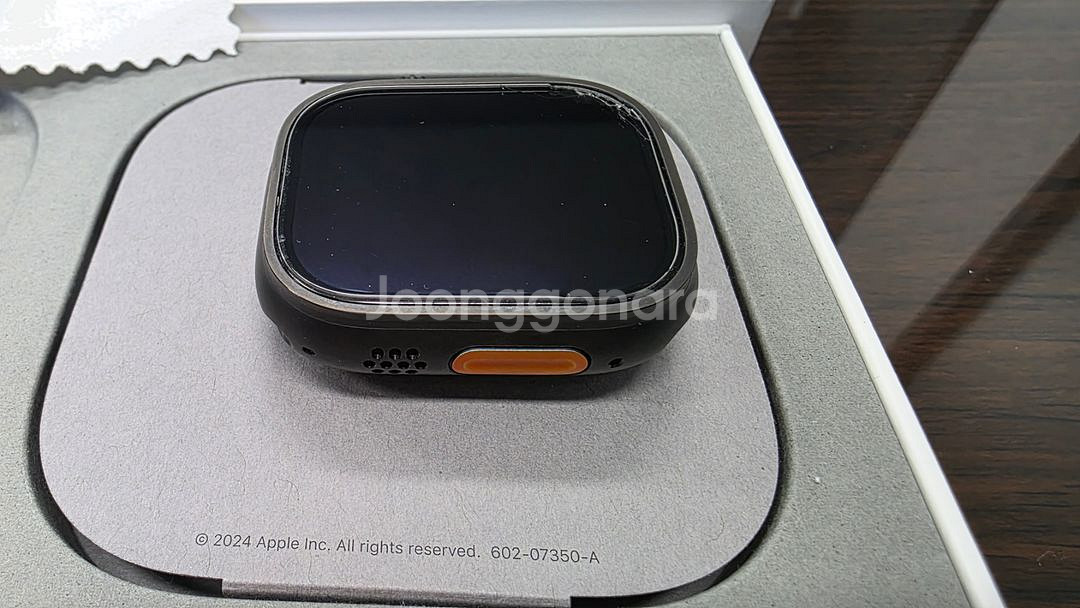 애플워치울트라2 블랙--7