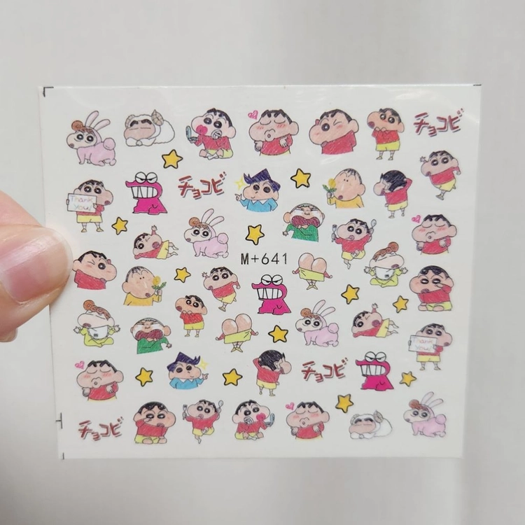 짱구 네일스티커 4장 세트 이미지