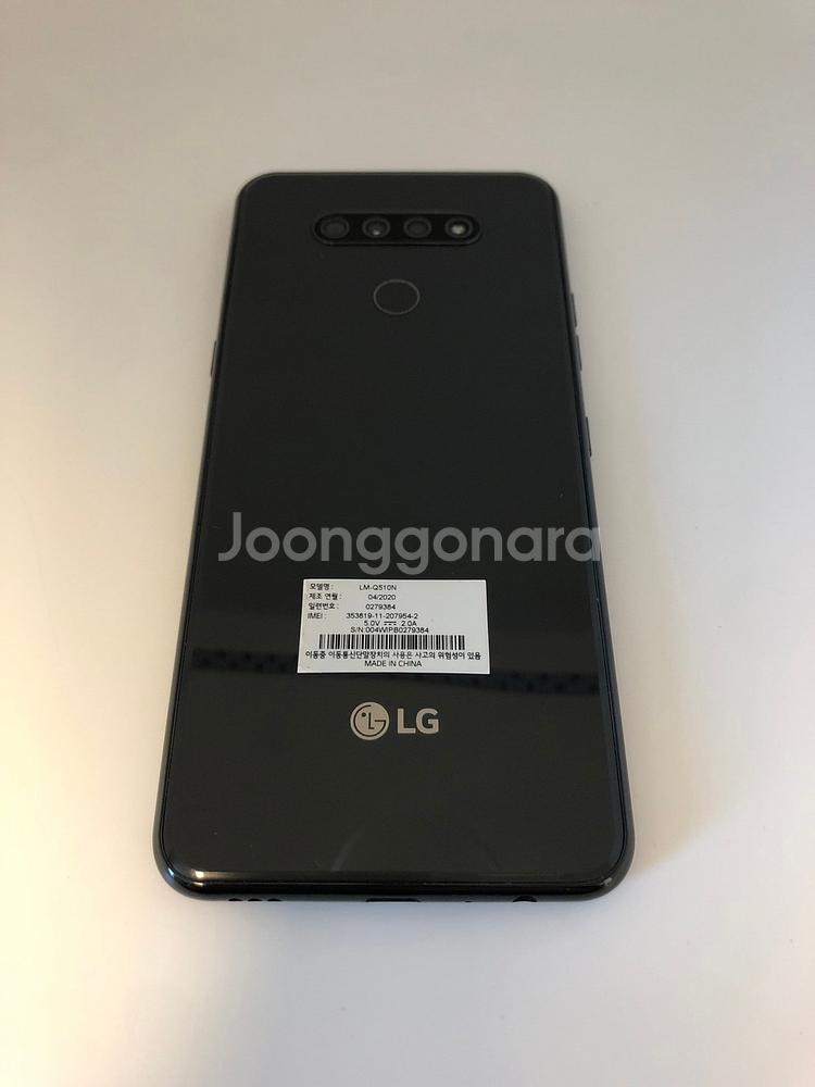 LG Q51 블랙 기기 판매(79542)--1
