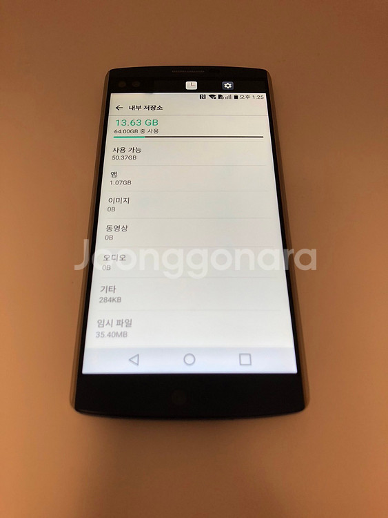 LG V10 블루 깔끔 기기 판매(93351)--6