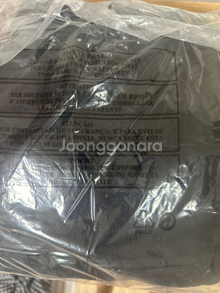 데님티어스 XL 모노코롬--1
