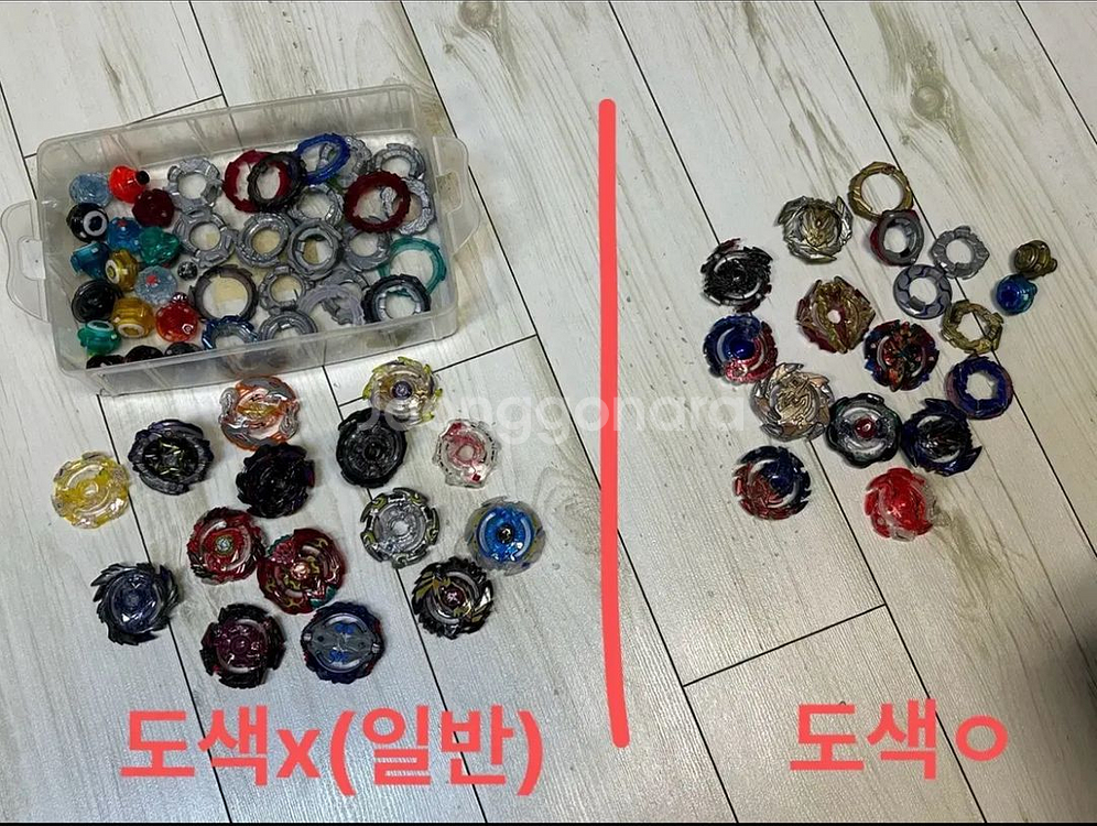 탑블레이드 베이블레이드 팽이 일괄판매 어린이 장난감--1