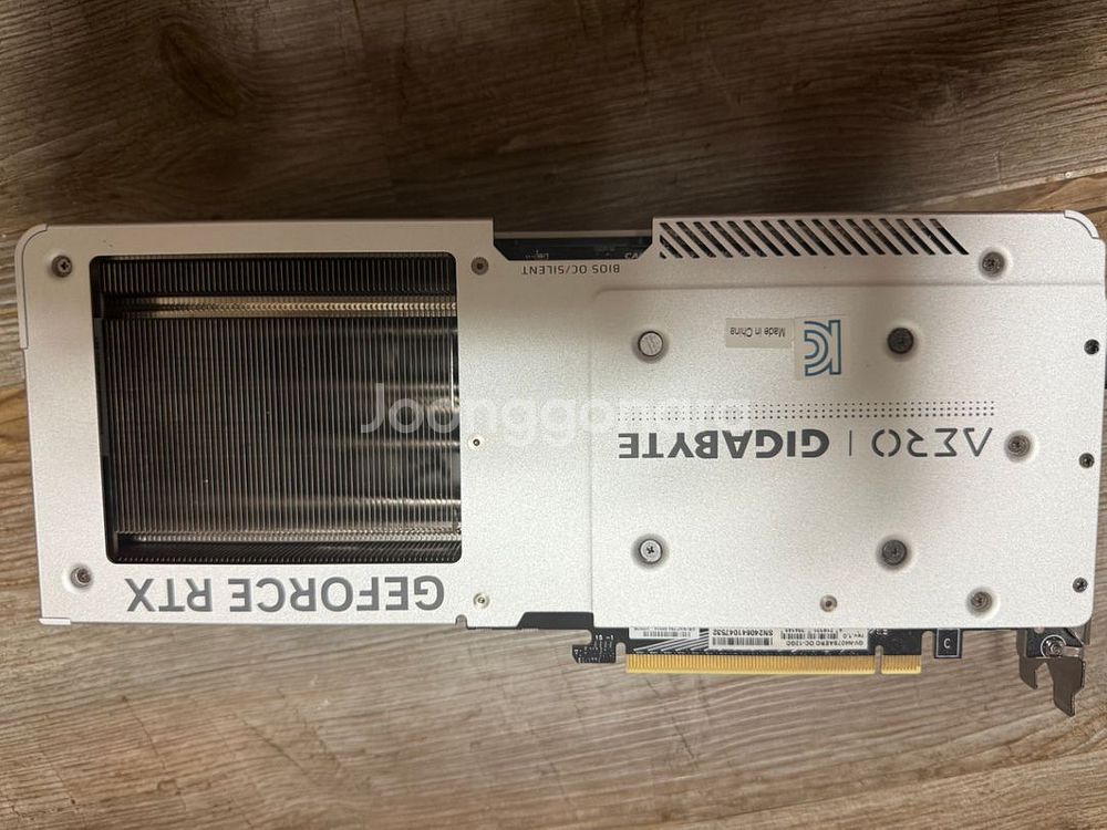 4070super aero--2