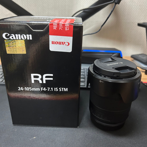 캐논 RF 24-105mm F4-7.1 IS STM