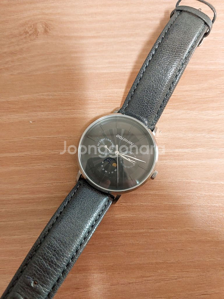 돌핀 썬앤문 시계(DP536-11) 판매합니다.--1